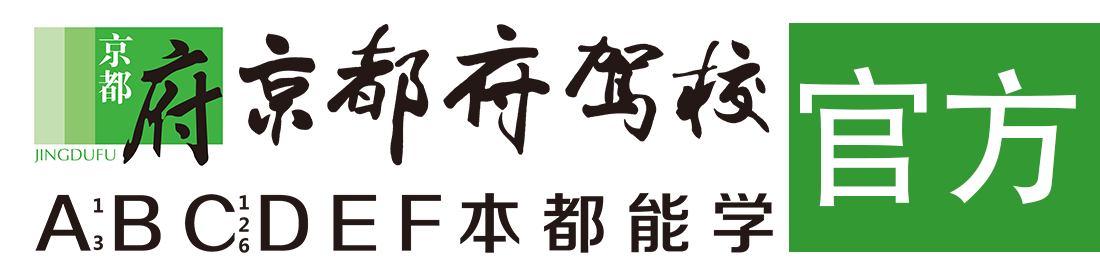 看会操逼的吧></div>
                    </a>
                </div>                                                                                                  
                <!-- logo -->
                <button type=